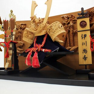 【ふるさと割】 五月人形 木彫り兜「ひのき木彫り兜 6点セット(兜,兜台,弓 龍虎 子どもの日