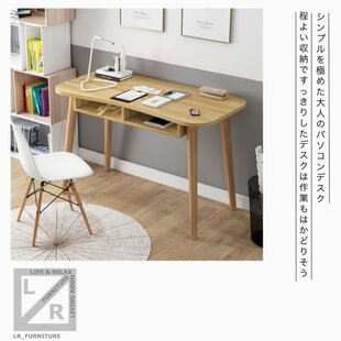 ハンドメイド　アンティーク風ローテーブル140　カフェテーブル　リビングテーブル アンティーク風ローテーブル140 カフェテーブル リビングテーブル ロー