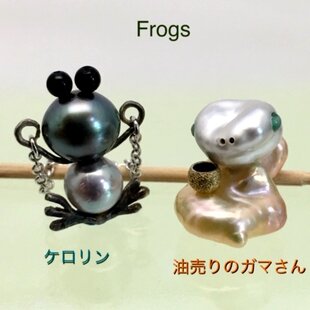 プレゼントに！ アクセサリースタンド リーフ三日月腕時計、ネックレス