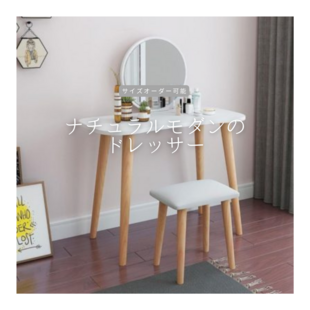 ☆【受注製作】☆グレーストーン柄☆石目☆モルタル☆カウンター