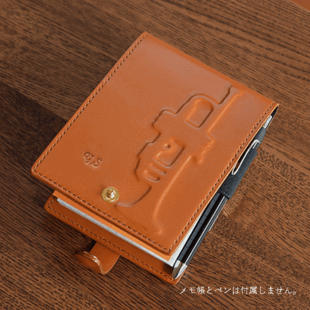A5サイズ手帳カバー：グリーン】リザード型押し 牛革製 MK-1005-KK_s