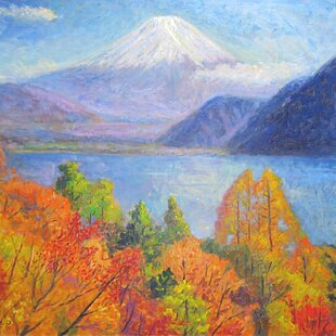 朱に染まる富士』油絵F6号 24K純金箔使用 富士山 絵画原画 がんどう