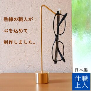 天使のハート ローズクォーツ オルゴナイト he1017rosp00007 | iichi