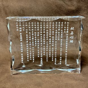 カワセミ（ミニミニ額）【木彫品】 | iichi 日々の暮らしを心地よく 