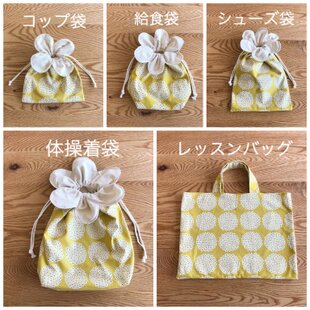 1点限定☆クロスステッチ刺繍：働く車☆レッスンバッグとくつ入れの