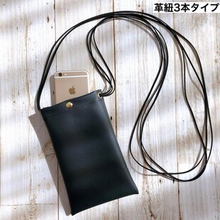 大島紬のポシェット | iichi 日々の暮らしを心地よくするハンドメイド