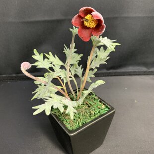光触媒 人工観葉植物 ウォールグリーン フェイクグリーン セローム