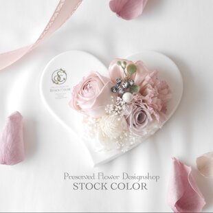 SALE‼︎レモンユーカリやグラスやススキやケイトウなど華やかで