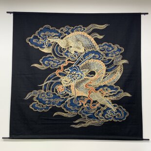 ★芹沢銈介模様 染のれん 芹沢銈介 のれん ようこそ文│名作デザイナーズ家具のインテリア