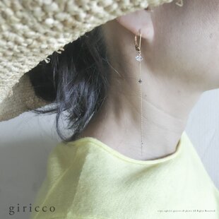 八尺瓊勾玉〔ヤサカニノマガタマ〕フープピアス | iichi 日々の暮らし