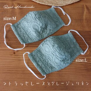 S-000 フェイス 立体 布 インナー マスク ハンドメイド 伝統 和柄 和風