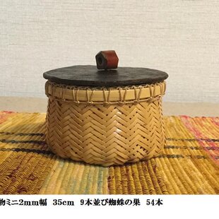 アンティーク 大きな ピクニックバスケット シェーカー ハンドメイド ピクニックバスケット(特大) | iichi 日々の暮らしを心地よくする