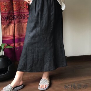 久留米絣パッチワークスカート | iichi 日々の暮らしを心地よくする