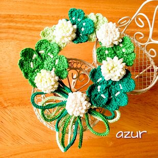 DYI花のブローチ お花の編みブローチ デイジー o275 | iichi 日々の暮らしを心地よく