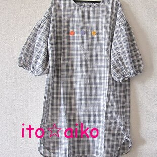 Sale 大島紬リメイク スタンドカラーチュニック | iichi 日々の暮らし