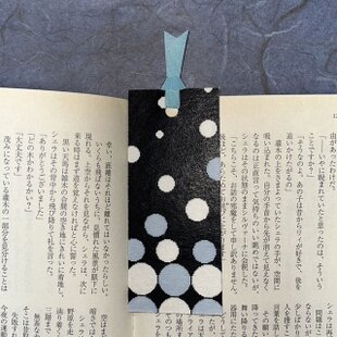お買い得送料無料 和紙しおり4枚セット 其の七 | iichi 日々の暮らしを