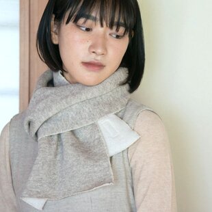 Organic Cotton Fur ふわふわツイストネックウォーマー 【ビックサイズ