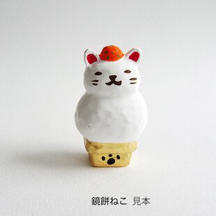 レジン 鏡餅ねこ 見本 | iichi 日々の暮らしを心地よくする