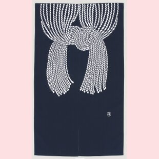 登場! カーテン のれん 暖簾 芹沢銈介 85cm 綿100％ 紺 縄のれん文 のれん