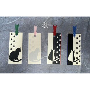 和紙しおり 紺地に花「送料無料」 | iichi 日々の暮らしを心地よくする