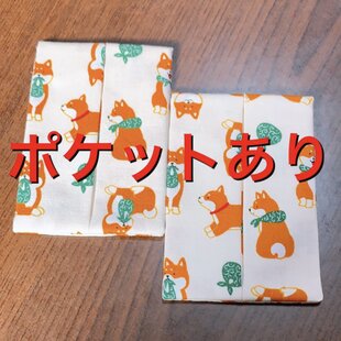 142.ティッシュカバー リネンストライプ ストライプリネンのティッシュケース(642) | iichi 日々の暮らしを