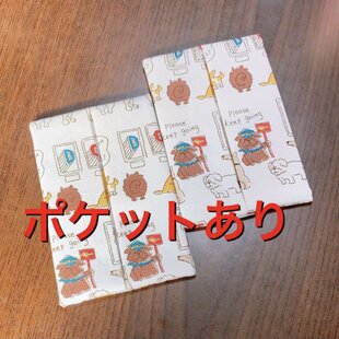 花刺繍のポケットティッシュケース | iichi 日々の暮らしを心地よく