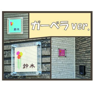 受注生産 3Dプリンター ミニシェルフ サイドシェルフ ベッドサイド