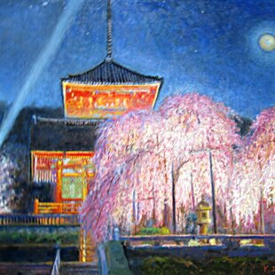 黄金の太陽が照らす炎のような赤富士△がんどあつし絵画石川県産金箔二