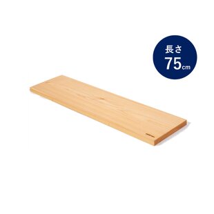 マットグレーでアイアンなシューズラック♪ 300×900×300mm Π型