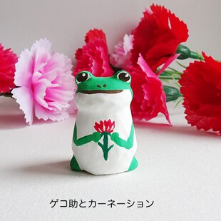 ブライスニット・繩編セーターモヘア赤B10 | iichi 日々の暮らしを