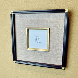 ステンドグラス パネル 『ハイビスカス』 | iichi 日々の暮らしを