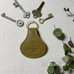 刺繍のチャーム/三毛猫 | iichi 日々の暮らしを心地よくする
