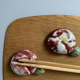 真鍮の四角いカトラリーレスト（80mm） | iichi 日々の暮らしを