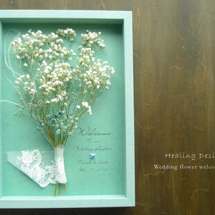 プリザーブドフラワー緑の薔薇9輪とかすみ草の花束 | iichi 日々の