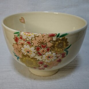 海鼠釉茶盌　桐箱付き　　【手仕事　民藝　和　陶器】 海鼠釉茶盌 桐箱付き 【手仕事 民藝 和 陶器】 | iichi 日々の暮らしを