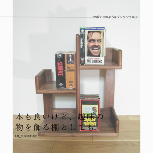 扉つき収納シェルフ アンティークホワイト | iichi 日々の暮らしを
