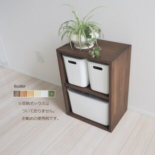 シャビーなテレビ台 90 | iichi 日々の暮らしを心地よくする