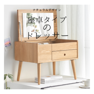 オーダーメイド 職人手作り ベッド すのこベッド 木製フレーム おうち