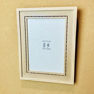 受注制作」天然木 無垢 栗 額縁 ［0号Fサイズ] 表具裂地マット