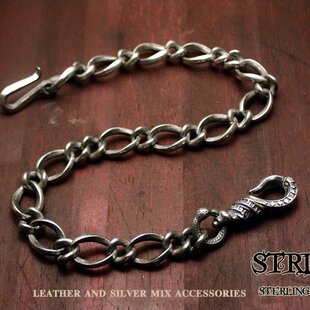 大コマ1stウォレットチェーン STRIXXX | iichi 日々の暮らしを心地よく