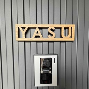 薪ストーブ 遮熱板 ウォールヒートシールド yumi's ヒートシールド