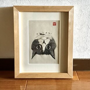 水彩画原画 常念岳と安曇野田園 ＃606 | iichi 日々の暮らしを