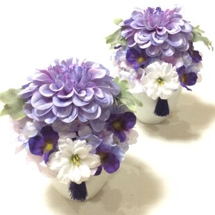 光触媒 人工観葉植物 ウォールグリーン フェイクグリーン ピンク 