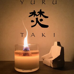 ボタニカルキャンドル ミモザ001 | iichi 日々の暮らしを心地よくする