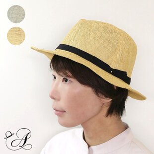 Anne アンヌ つば（短）女優帽(婦人) 57.5cm [UK-H008-NA