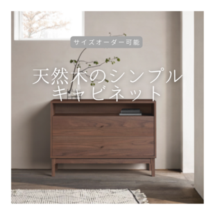 【送料無料】 シェルフ 階段形 パイン ブラウン 送料無料】 シェルフ 階段形 パイン ブラウン | iichi 日々の暮らしを