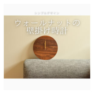 光触媒 人工観葉植物 ウォールグリーン フェイクグリーン ガジュマル
