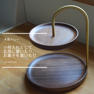 ピクニックバスケット(特大) | iichi 日々の暮らしを心地よくする