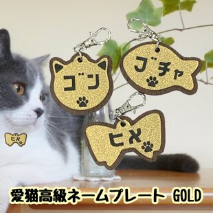 送料無料】入口専用サインプレート ENTER 案内板 駐車案内板 標識 表示