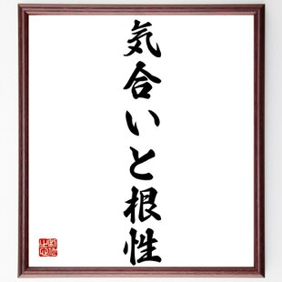 ガラス製 書道具 硯 其の参 | iichi 日々の暮らしを心地よくする
